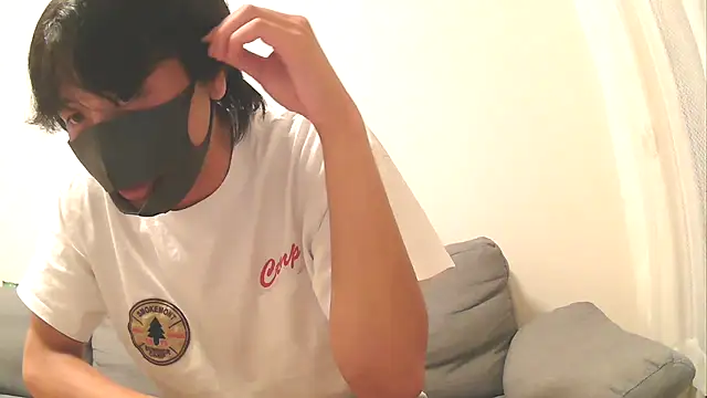 Natsu x  online show from 08-07-26, 03:40