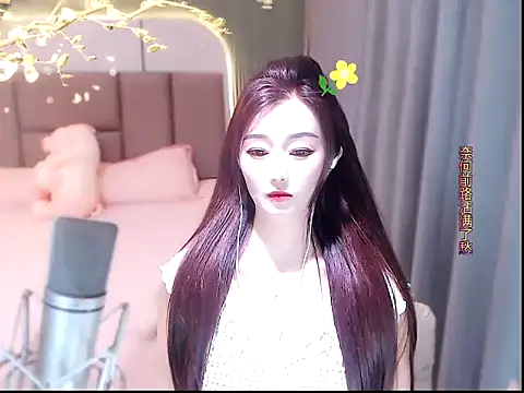 Mimi66688 online show from 06-10-26, 09:43