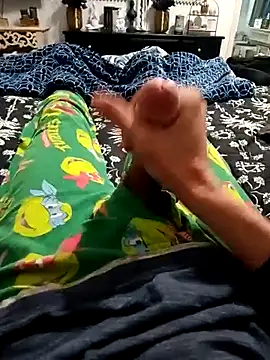 Mstrdstrctn7 online show from 12-01-25, 03:46