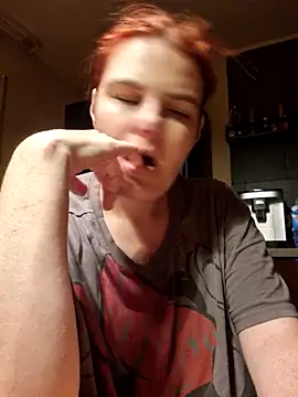 GoldenWifee online show from 07-17-26, 04:21
