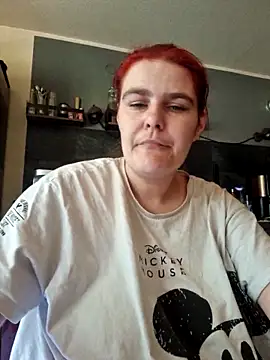 GoldenWifee online show from 06-19-26, 05:13