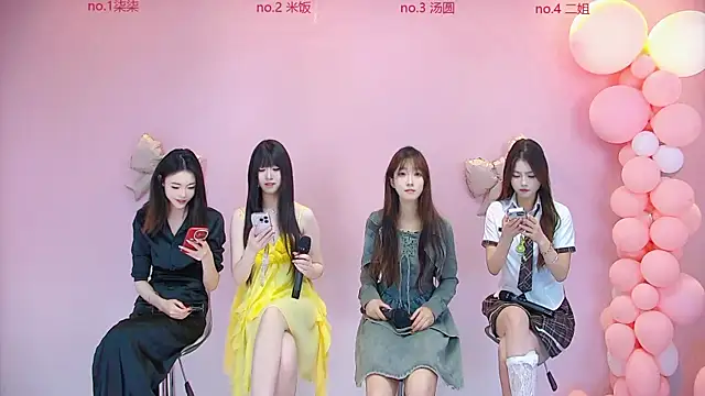 AMG-717 online show from 06-07-26, 10:31