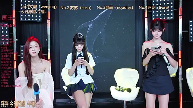 SweetBaby-101 online show from 06-11-26, 02:44