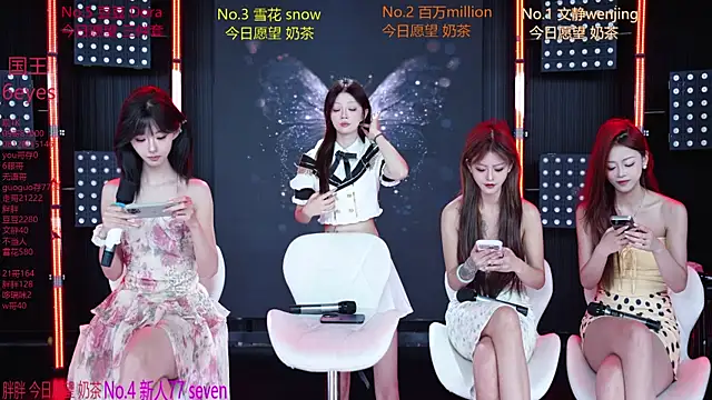 SweetBaby-101 online show from 07-12-26, 02:45