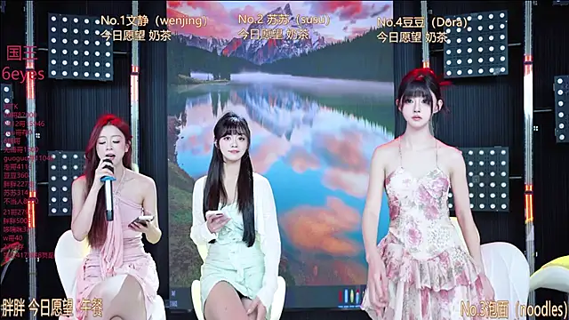 SweetBaby-101 online show from 06-12-26, 02:42