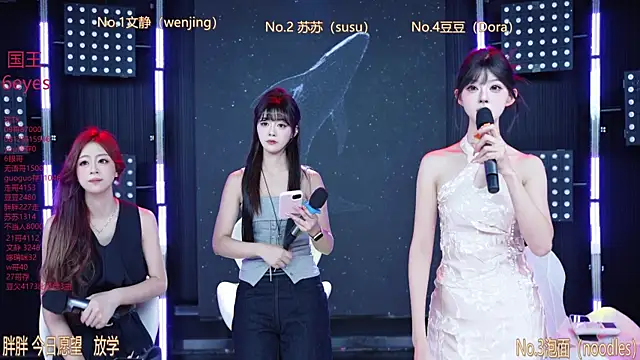 SweetBaby-101 online show from 06-10-26, 02:46