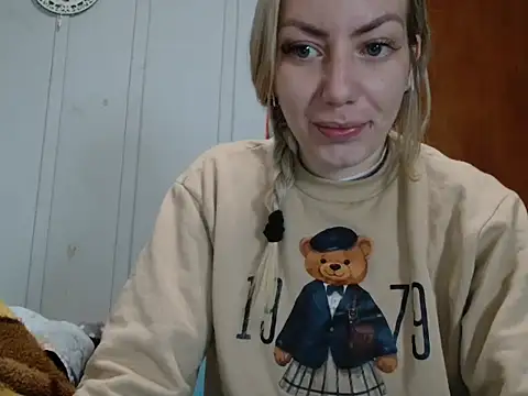 Alana sc online show from 06-08-26, 11:55