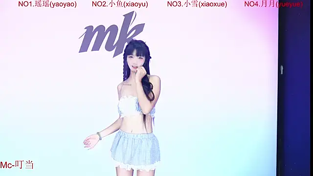 Snapshot of Miguaiguai001 chatting on 07-28-26, 04:53 Miguaiguai001 online show from 07-28-26, 04:53
