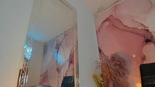 istina uwu online show from 07-06-26, 09:50