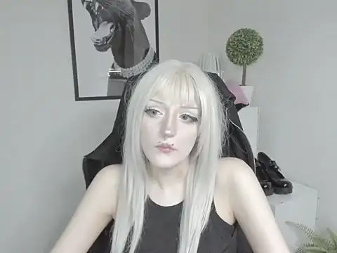 Snapshot of NikaDream chatting on 07-29-26, 12:48 NikaDream online show from 07-29-26, 12:48