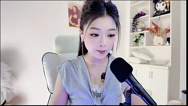 yunbao  online show from 07-14-26, 11:22