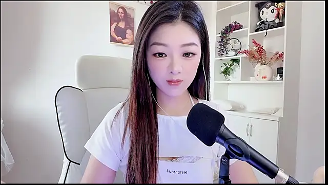 yunbao  online show from 07-15-26, 11:34