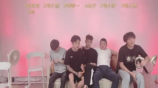 CKBOYS 001 online show from 07-14-26, 02:23