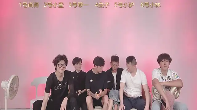 CKBOYS 001 online show from 07-08-26, 03:24
