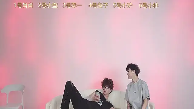 CKBOYS 001 online show from 07-21-26, 02:29