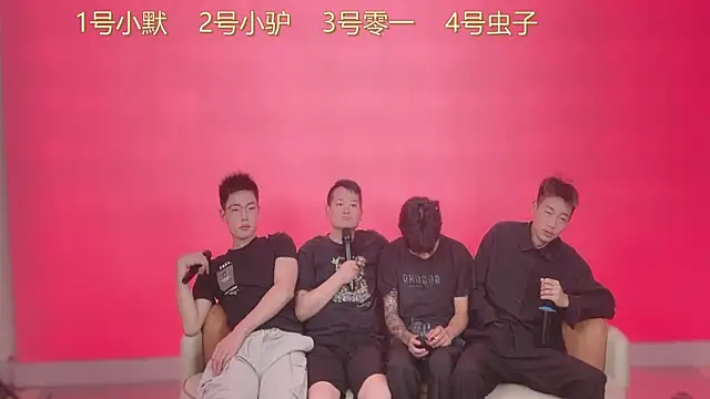 CKBOYS 001 online show from 06-25-26, 02:55