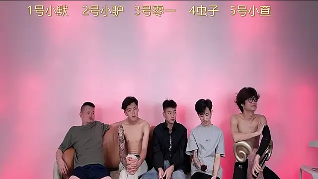 CKBOYS 001 online show from 07-04-26, 03:38