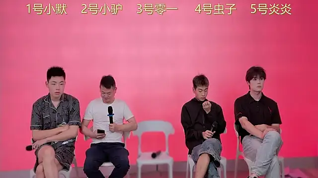 CKBOYS 001 online show from 06-14-26, 03:02
