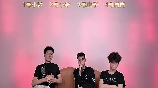 CKBOYS 001 online show from 07-01-26, 02:17