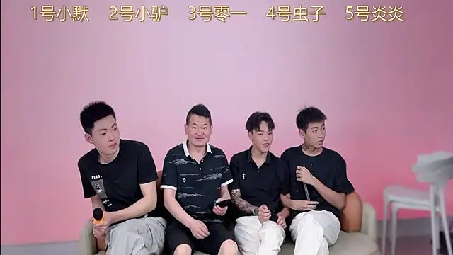 CKBOYS 001 online show from 06-17-26, 03:00