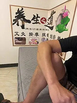 qujing002 online show from 07-16-26, 02:25