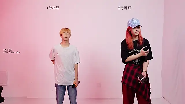 YinLi-Boy online show from 06-19-26, 11:05