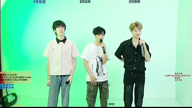 YinLi-Boy online show from 07-16-26, 10:23
