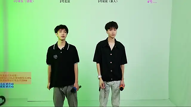 YinLi-Boy online show from 07-03-26, 10:00