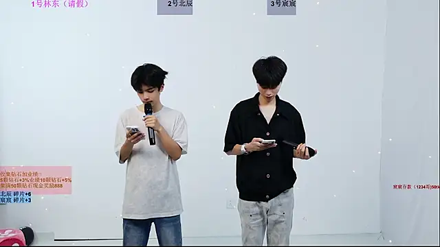 YinLi-Boy online show from 07-10-26, 10:15