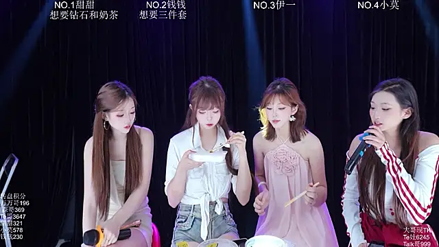 Luckybaby-001 online show from 06-27-26, 12:22