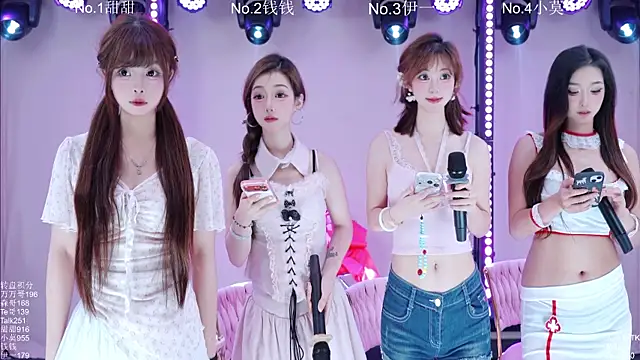 Luckybaby-001 online show from 07-01-26, 11:43