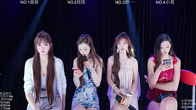 Luckybaby-001 online show from 06-15-26, 11:32