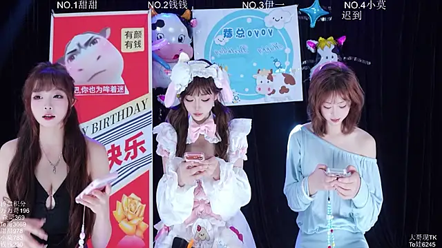 Luckybaby-001 online show from 06-21-26, 11:38