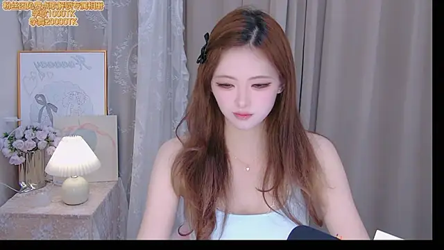 ninimissy online show from 07-01-26, 10:04
