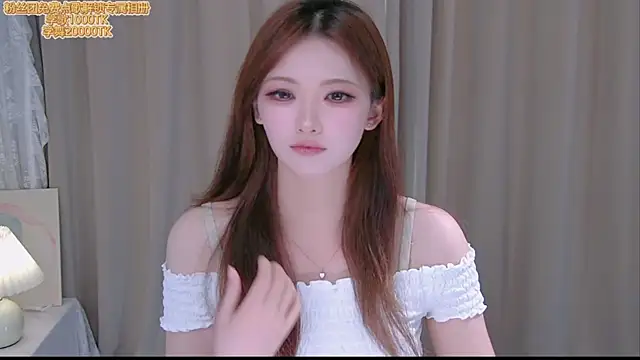ninimissy online show from 07-13-26, 10:03