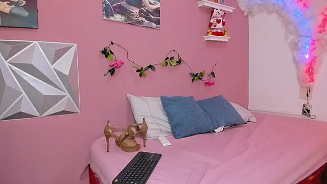 peach babe online show from 07-15-26, 03:35