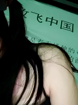 xiaomin666 online show from 07-16-26, 01:30