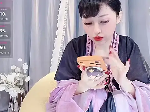 BabySnake online show from 06-16-26, 07:30