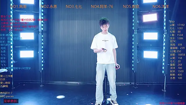 YDHY-BOY-01 online show from 06-11-26, 12:24