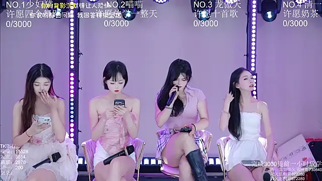 Stars-01 online show from 07-21-26, 03:41