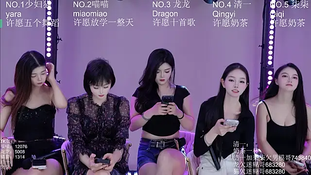 Stars-01 online show from 07-16-26, 03:47