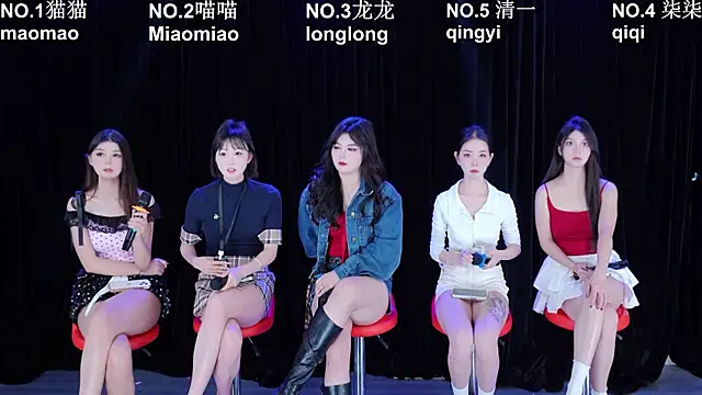 Stars-01 online show from 06-14-26, 10:11