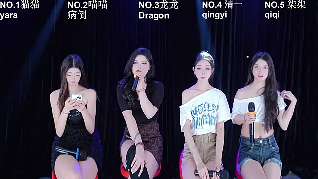 Stars-01 online show from 06-16-26, 12:43