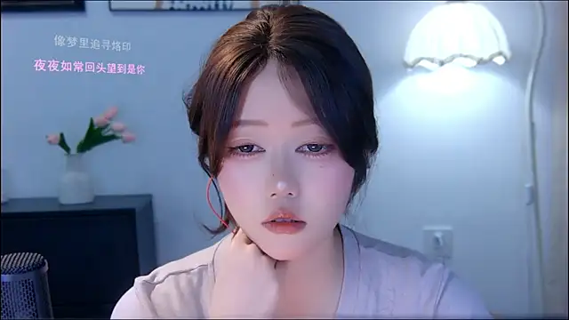 xiaomao-2026 online show from 07-07-26, 06:47