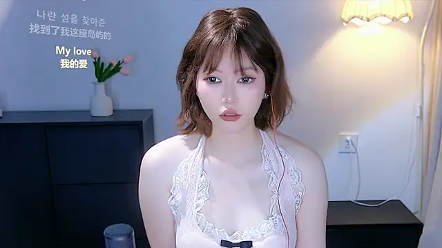 xiaomao-2026 online show from 06-17-26, 06:35