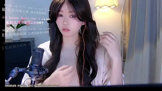 xiaomao-2026 online show from 06-23-26, 05:27