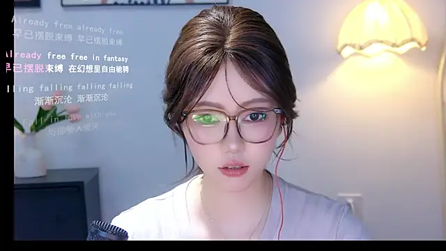 xiaomao-2026 online show from 06-21-26, 05:46