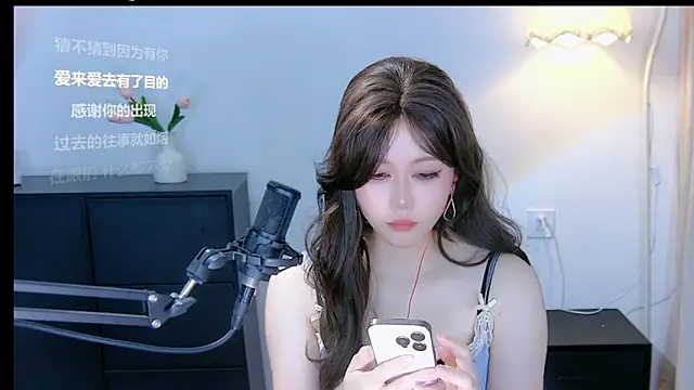 xiaomao-2026 online show from 06-16-26, 04:12