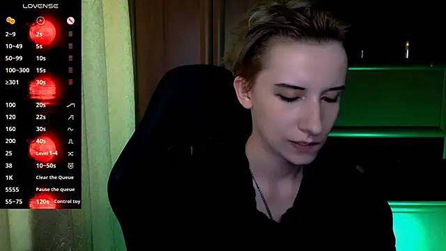  Shadow devil   online show from 06-18-26, 02:44