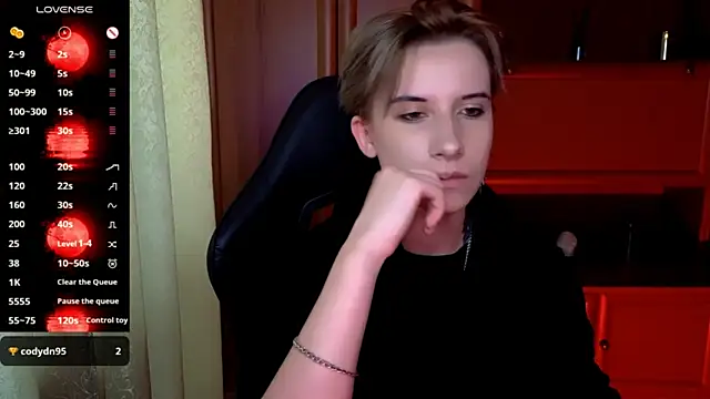  Shadow devil   online show from 06-17-26, 02:49